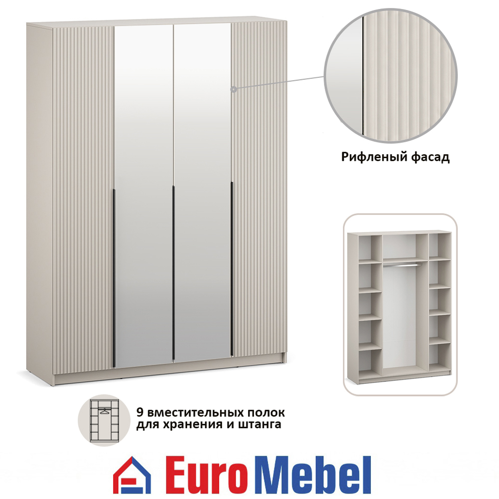 skaf-feniks-2-4dz-00080458-kasemirfon-sfinks-evromebel