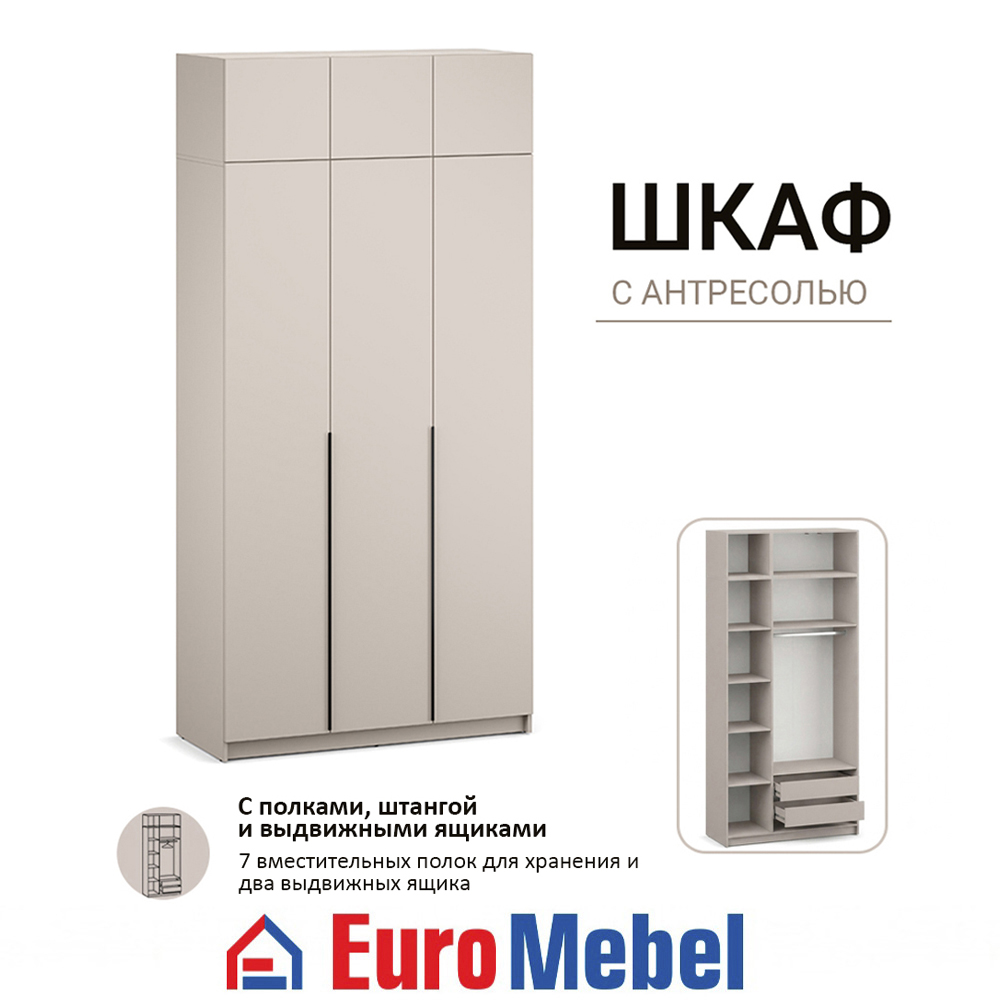 skaf-feniks-1-3dantresol-iashhiki-00079411-kasemir-evromebel