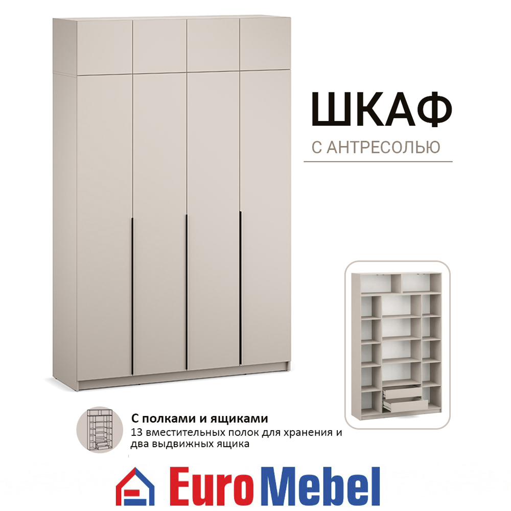 skaf-feniks-1-4dantresol-pia-00079420-kasemir-evromebel