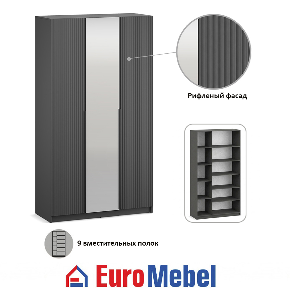 skaf-feniks-2-3dz-polki-00080499-grafitfon-dark-evromebel