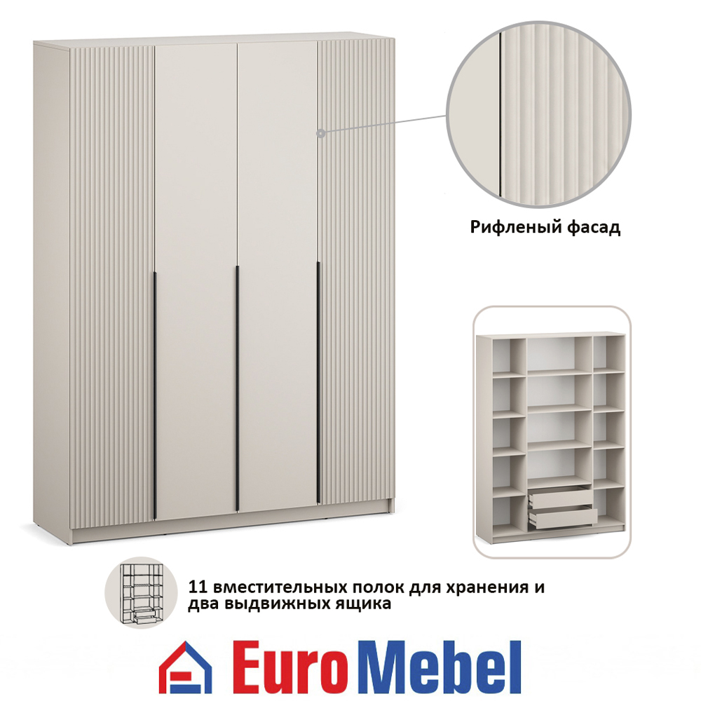 skaf-feniks-2-4d-pia-00080457-kasemirfon-sfinks-evromebel