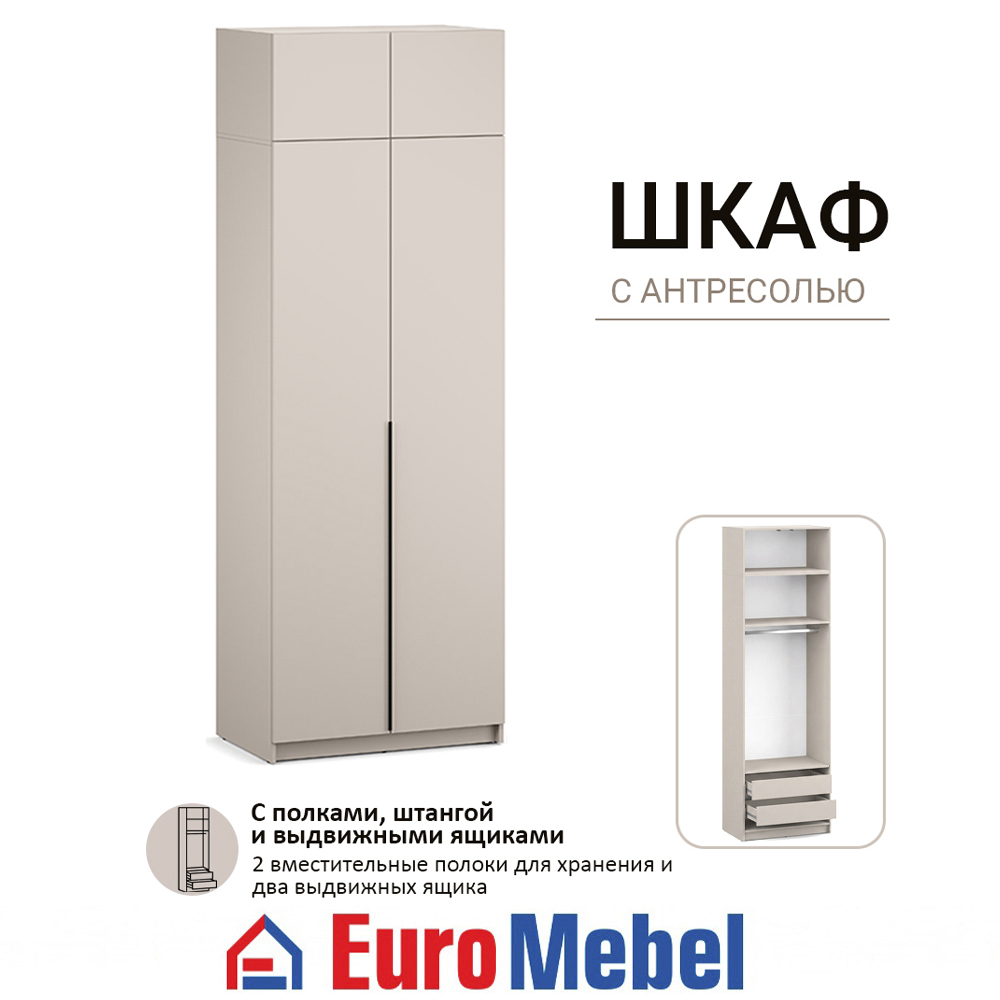 skaf-feniks-1-2dantresol-pia-00079408-kasemir-evromebel