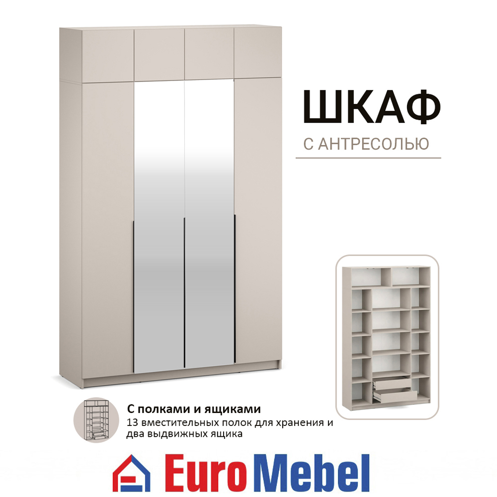 skaf-feniks-1-4dzantresol-pia-00079424-kasemir-evromebel