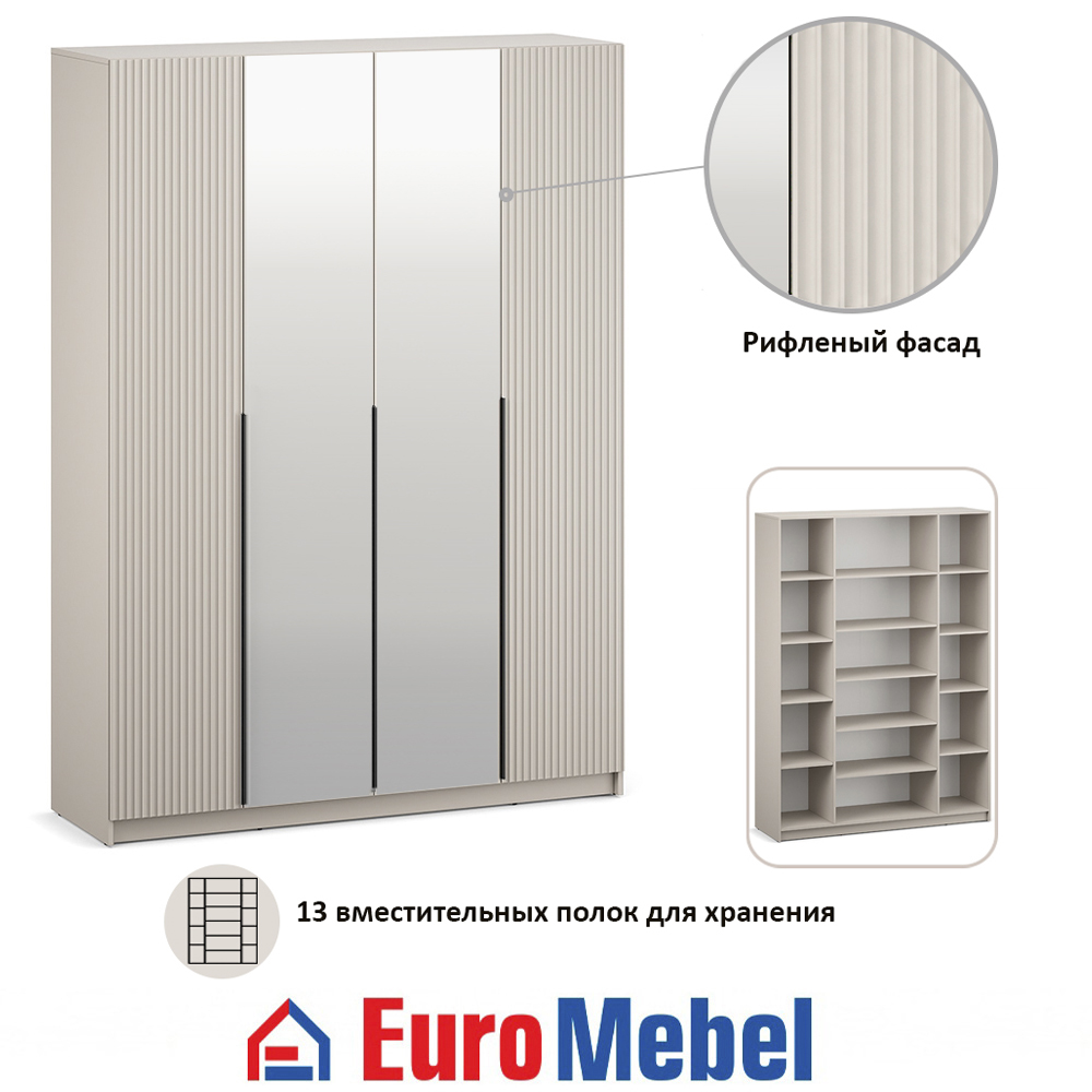 skaf-feniks-2-4dz-polki-00080459-kasemirfon-sfinks-evromebel
