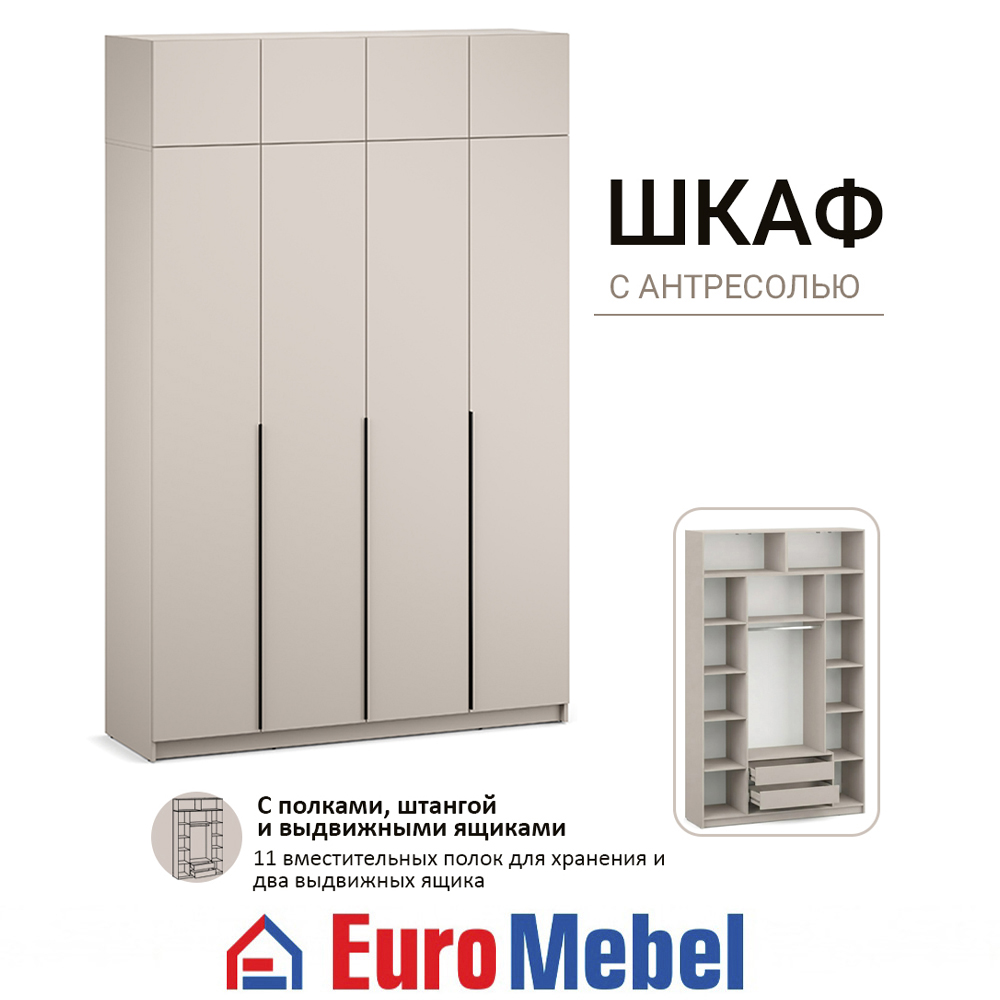 skaf-feniks-1-4dantresol-iashhiki-00079419-kasemir-evromebel