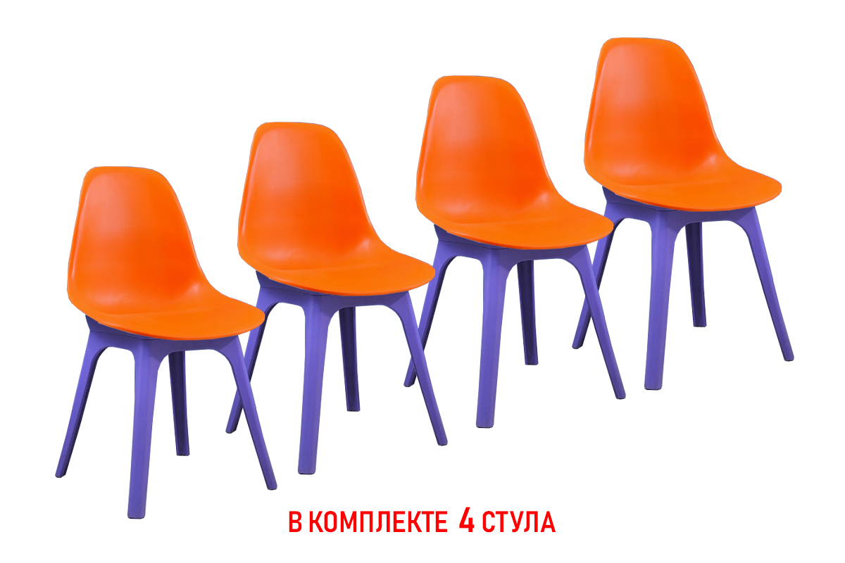 stulia-4-st-ims-oranzevoefioletovye-00035894-plastikplastik-urbio