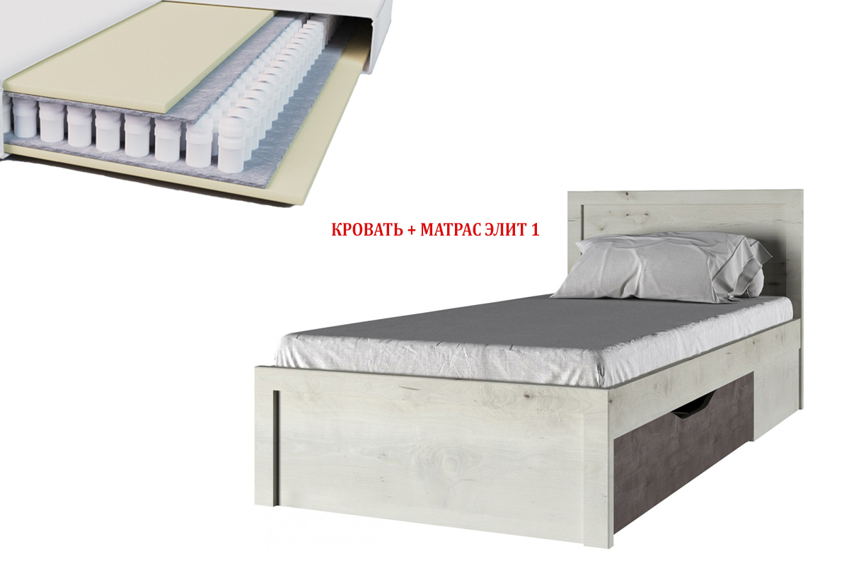 berk-krovat-s-matrasom-elit-00048414-90-olxa-poliarnaiaoniks-anreks