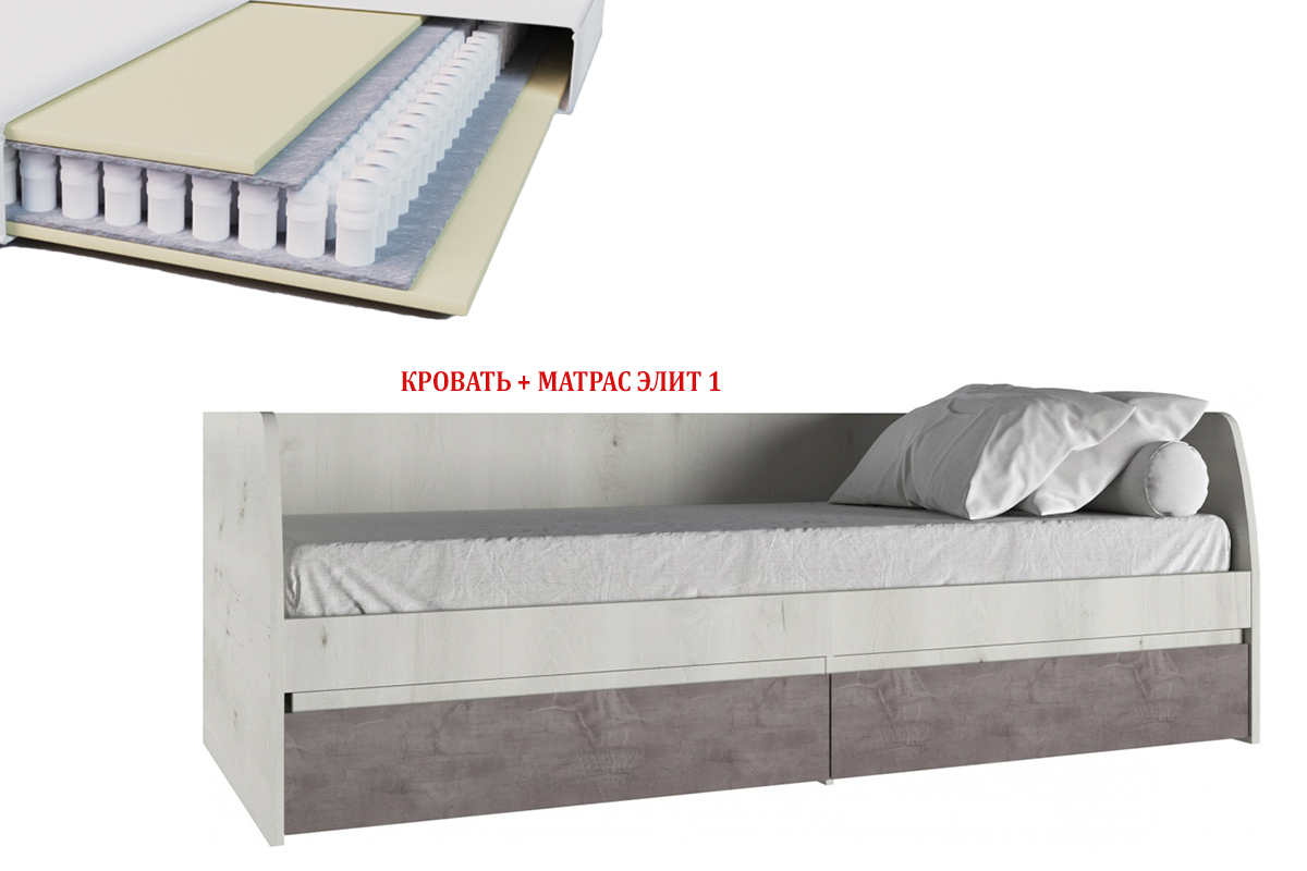 berk-krovat-s-matrasom-elit-00048444-90-olxa-poliarnaiaoniks-anreks