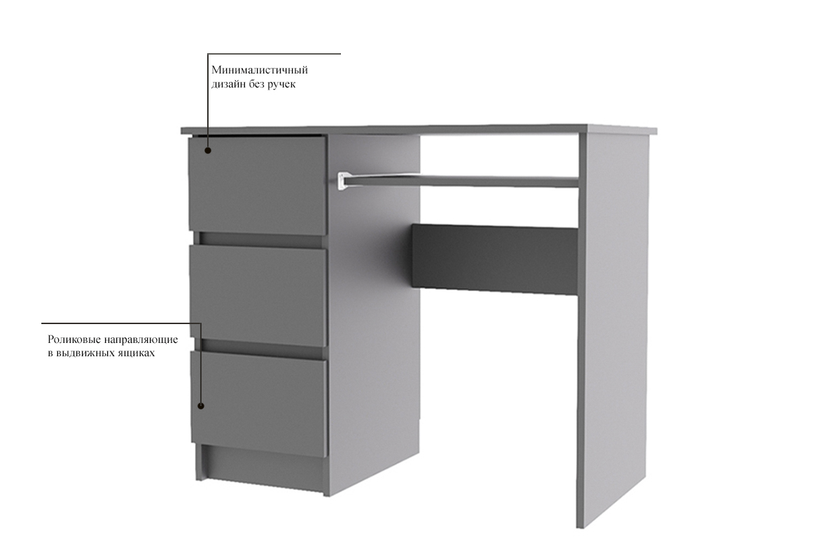 more-stol-6-l-00050364-grafit-mf-sistema