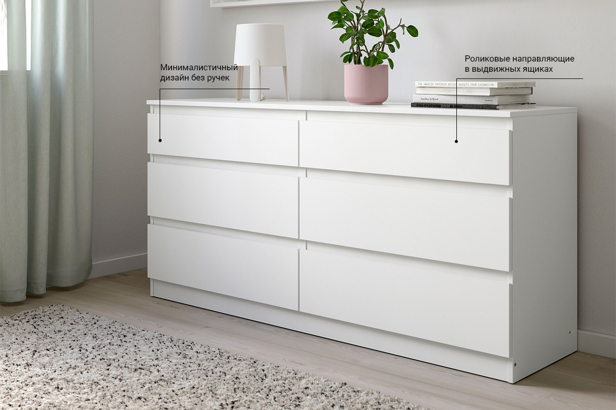 more-komod-13806-00053203-belyi-mf-sistema