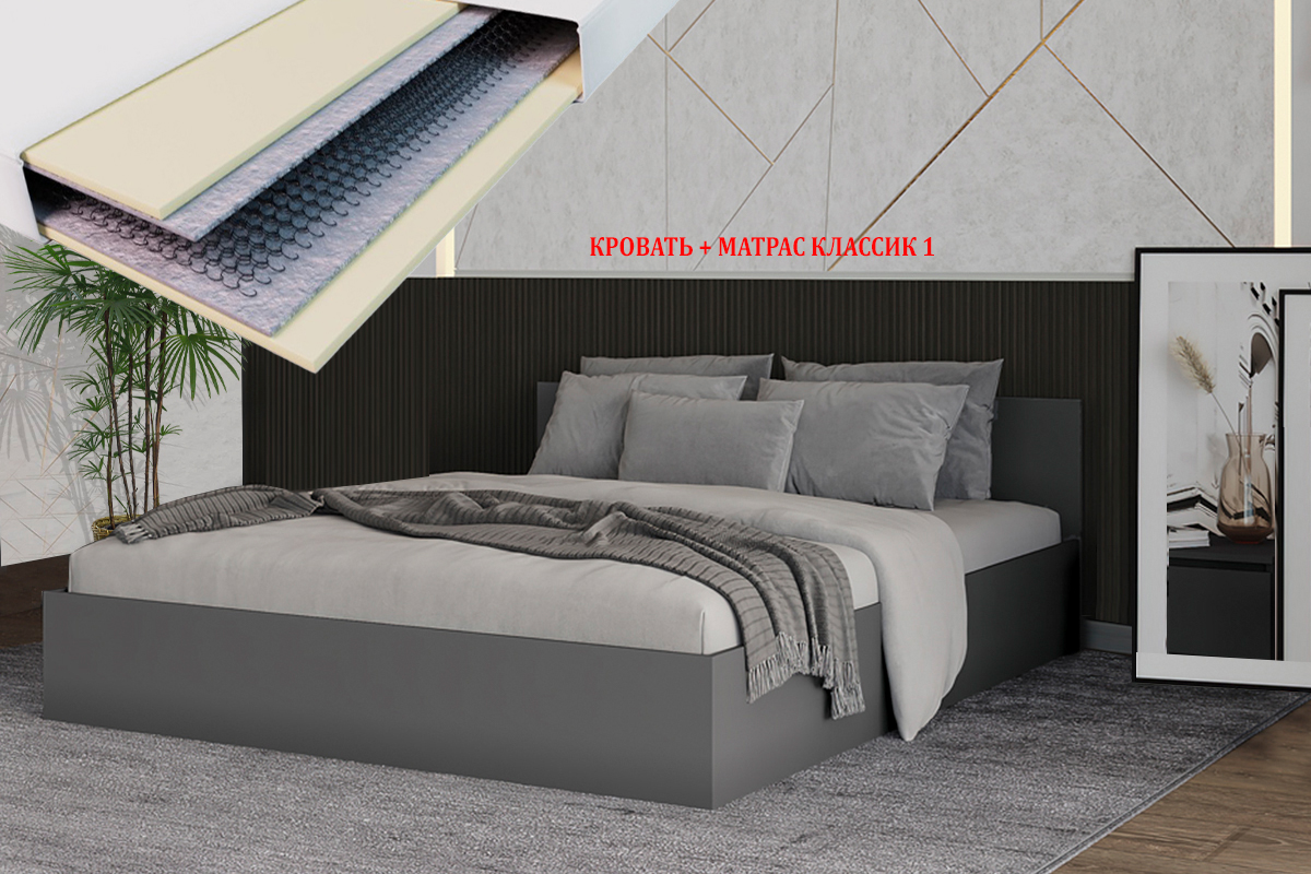 more-krovat-s-matrasom-zixaz-00053215-160-grafit-mf-sistema