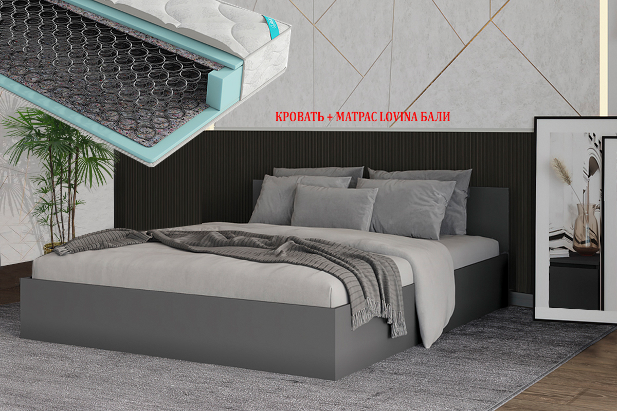 more-krovat-s-matrasom-bali-00053219-160-grafit-mf-sistema