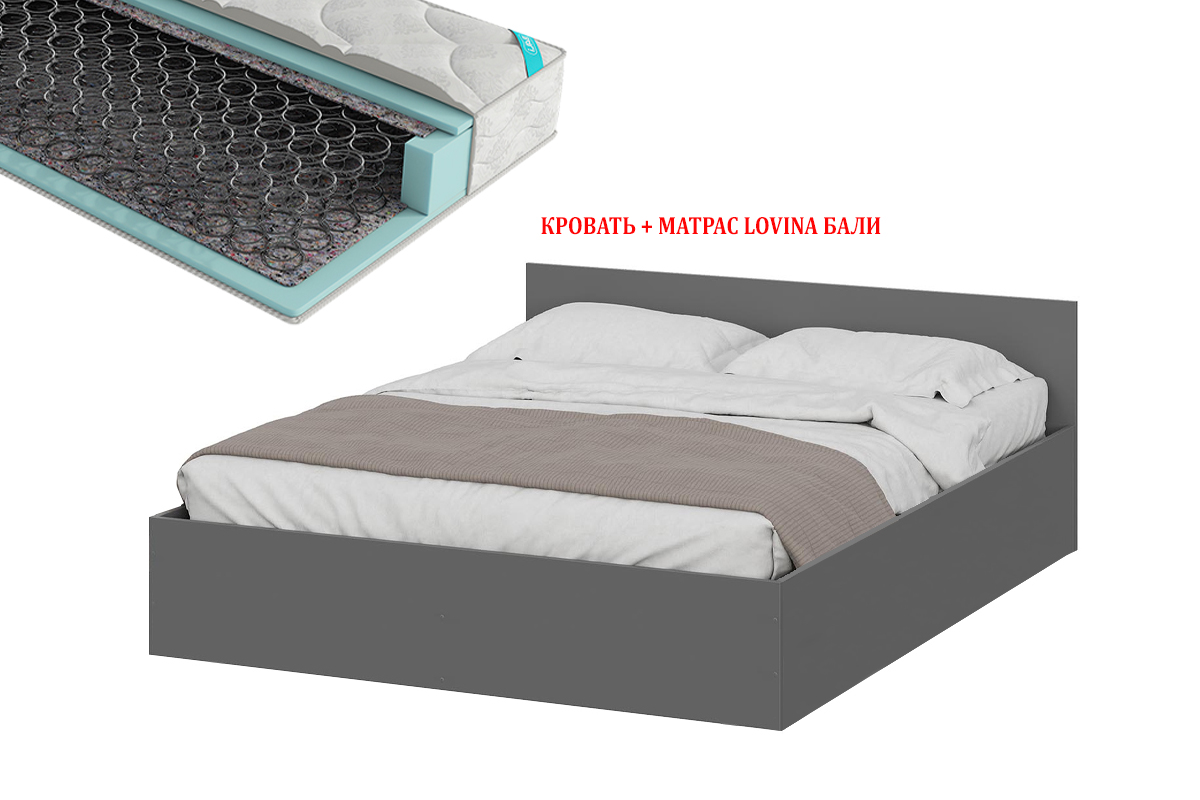 klassik-krovat-1600-s-matrasom-bali-00055368-grafit-mf-sistema
