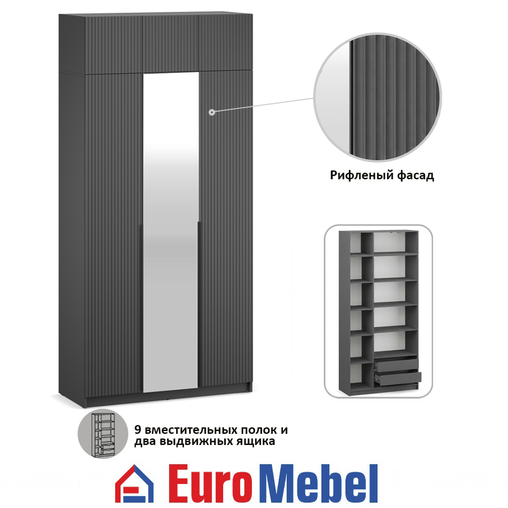 skaf-feniks-2-3dzantresol-pia-00080845-grafitfon-dark-evromebel