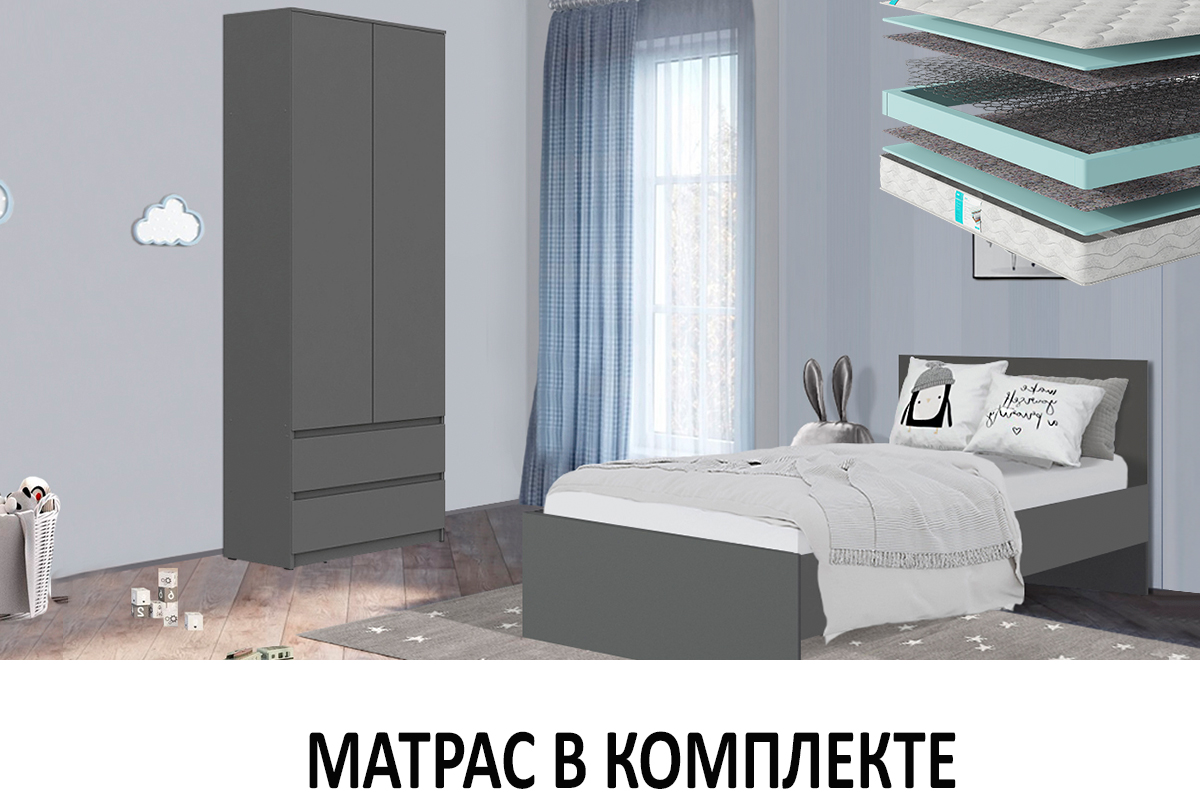 komplekt-dlia-detskoi-denver-s-mat-00065406-grafit-evromebel