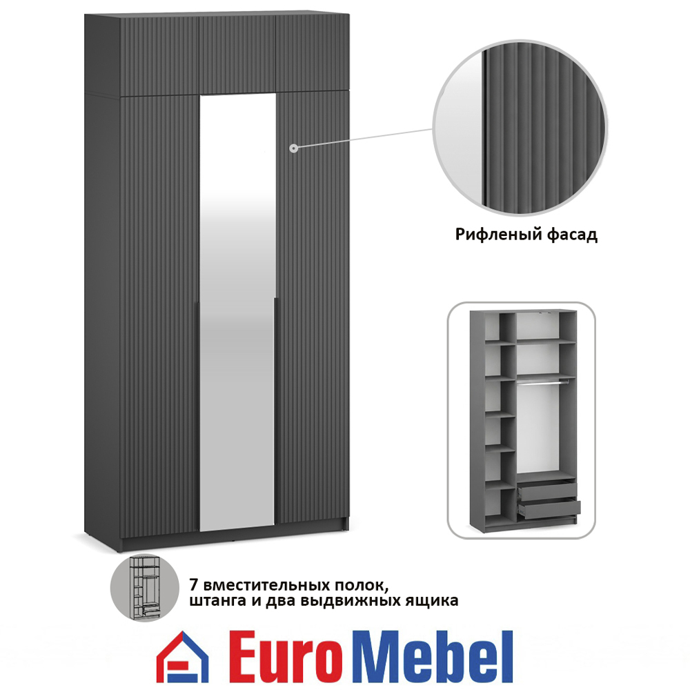 skaf-feniks-2-3dzantresol-iashhiki-00080844-grafitfon-dark-evromebel