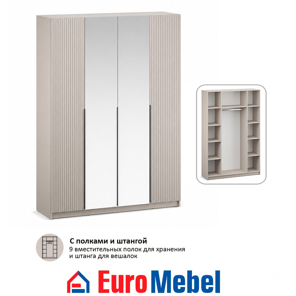 skaf-feniks-2-4dz-00080458-kasemirfon-sfinks-evromebel