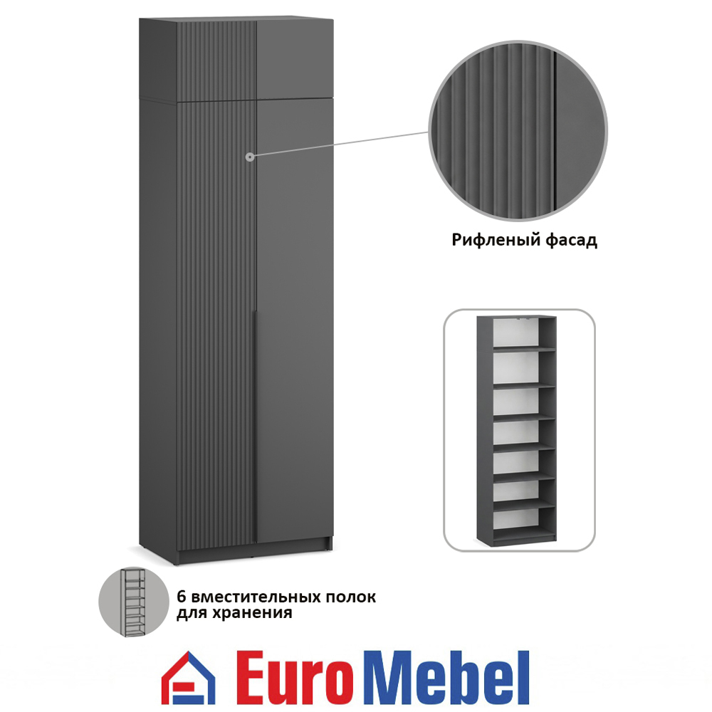 skaf-feniks-2-2dantresol-polki-00080831-grafitfon-dark-evromebel