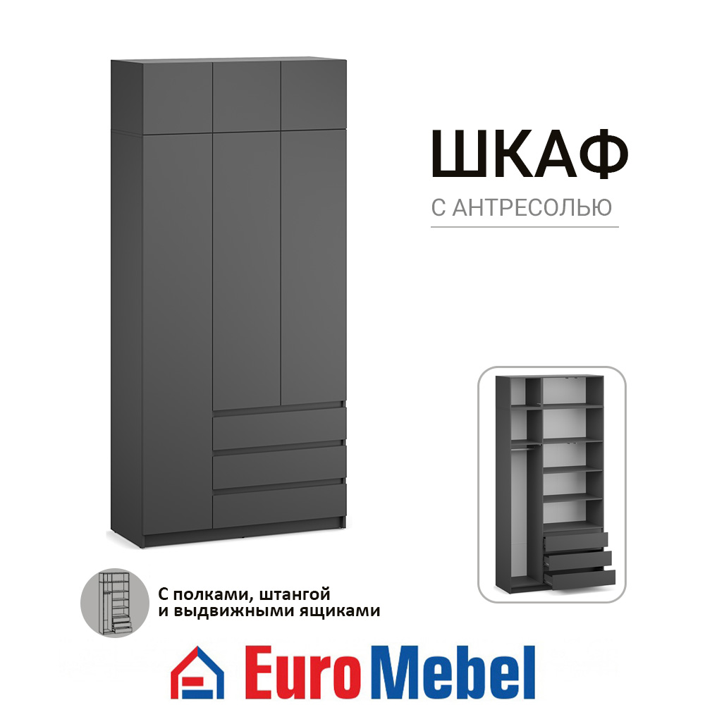 skaf-feniks-3-antres-120-3d3iashh-00082456-grafit-evromebel