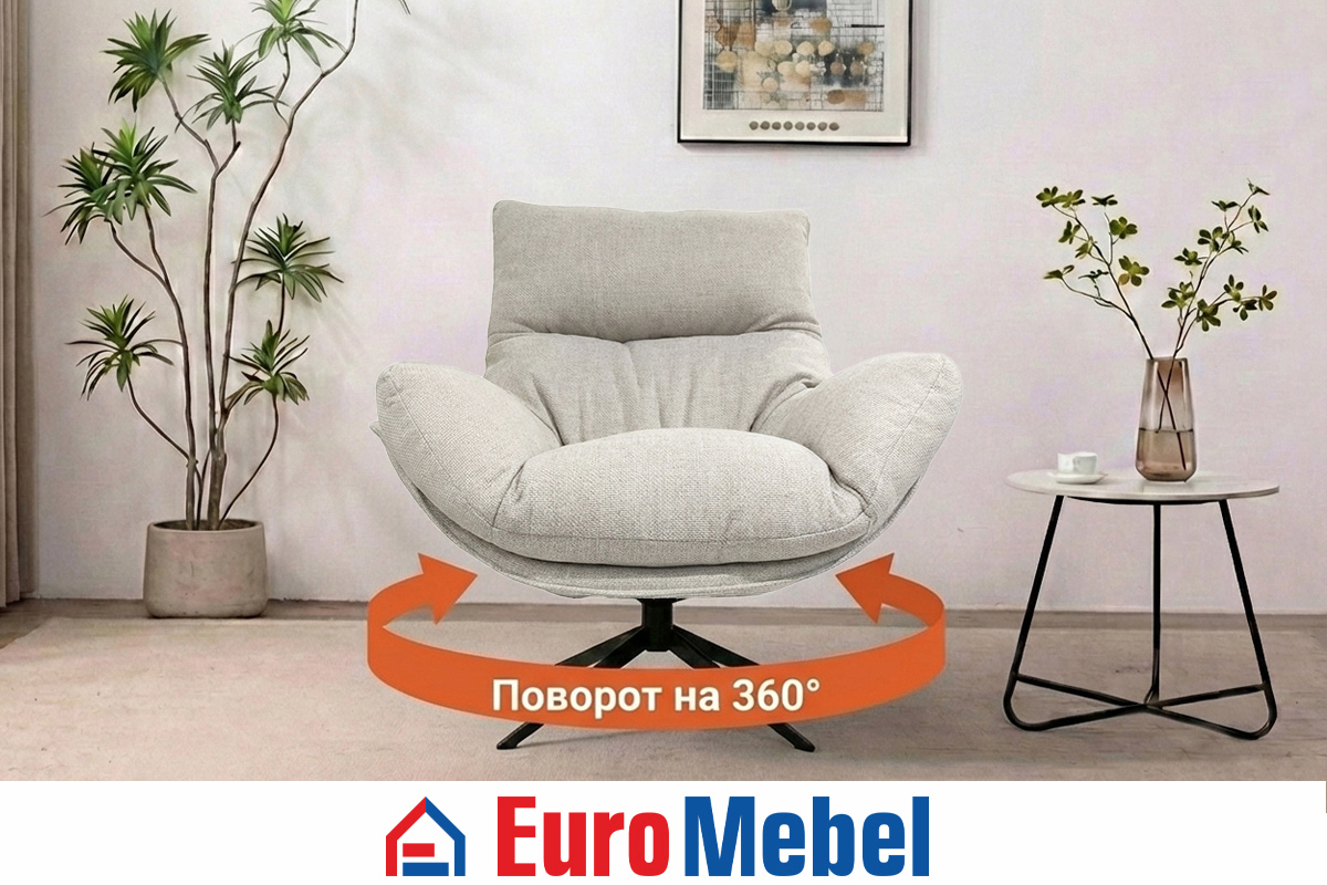 kreslo-reklainer-lourens-vrashhaiushheesia-00074981-kremovo-belyi-evromebel