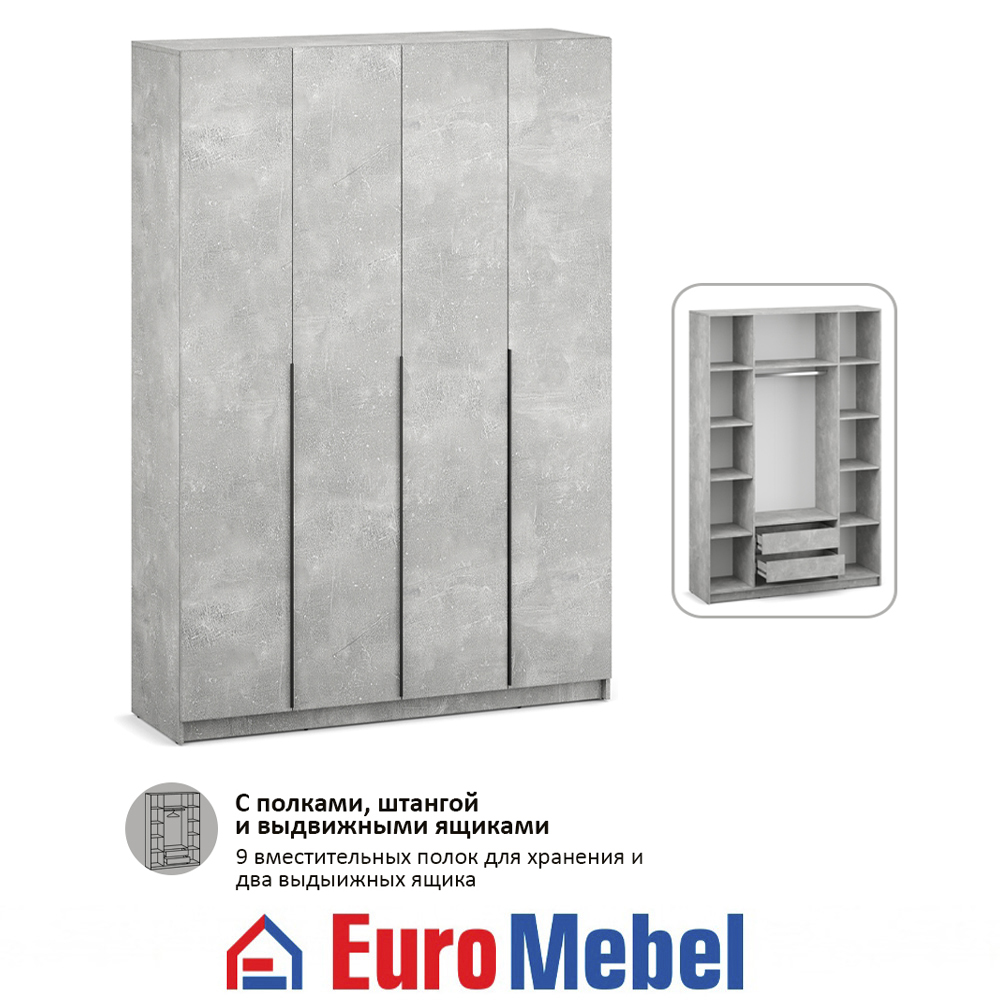 skaf-feniks-1-4d-iashhiki-00079238-beton-evromebel