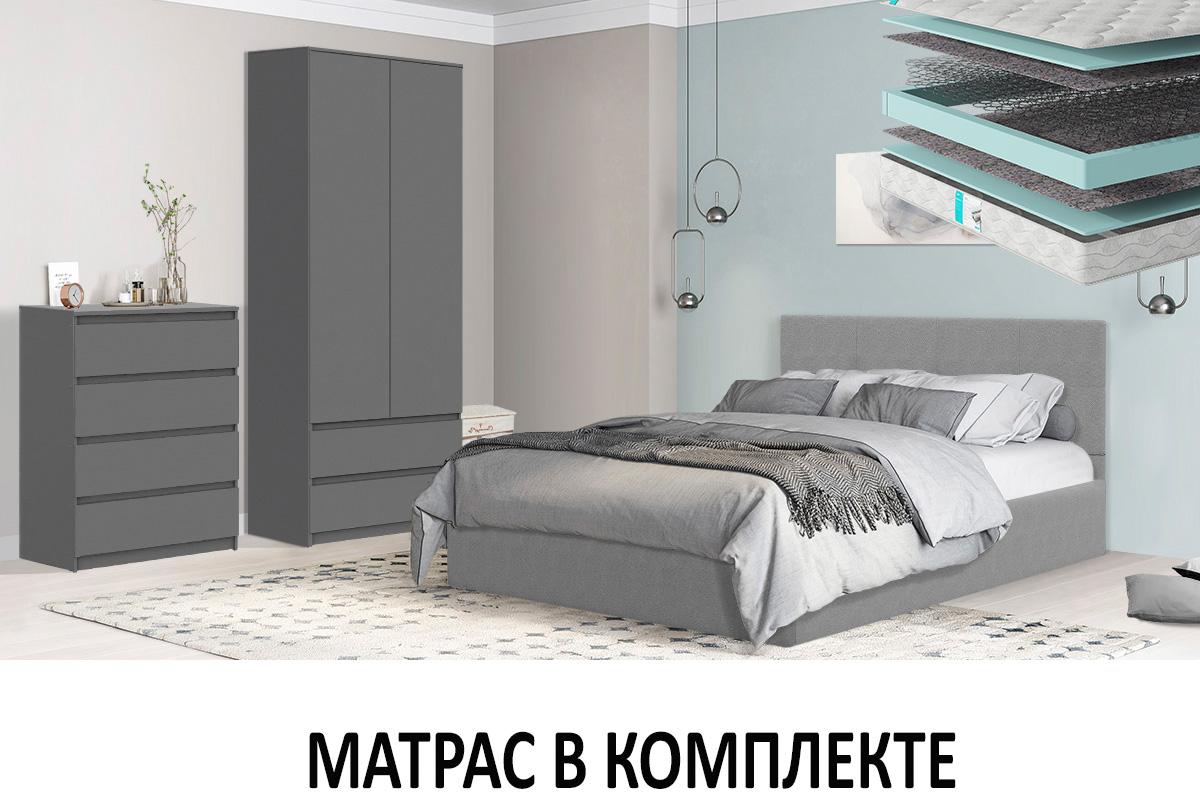 spalnyi-garnitur-denver-s-mat-00065372-grafit-evromebel