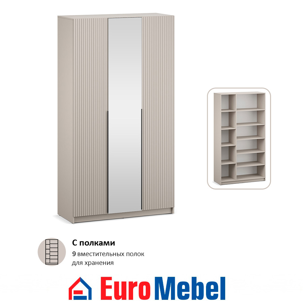 skaf-feniks-2-3dz-polki-00080451-kasemirfon-sfinks-evromebel