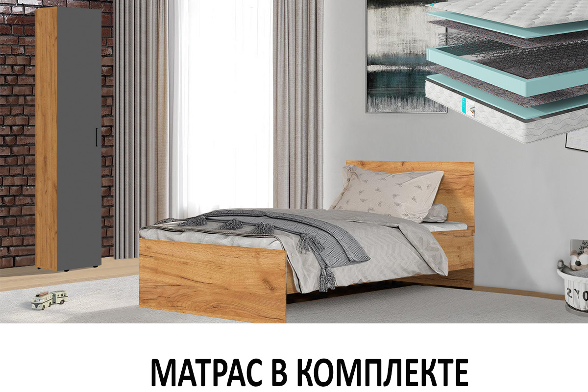 komplekt-dlia-detskoi-denver-s-mat-00065421-dub-zolotoigrafit-seryi-evromebel