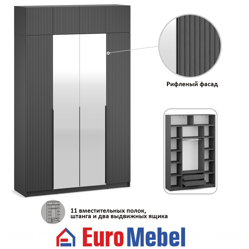 skaf-feniks-2-4dzantresol-iashhiki-00080852-grafitfon-dark-evromebel