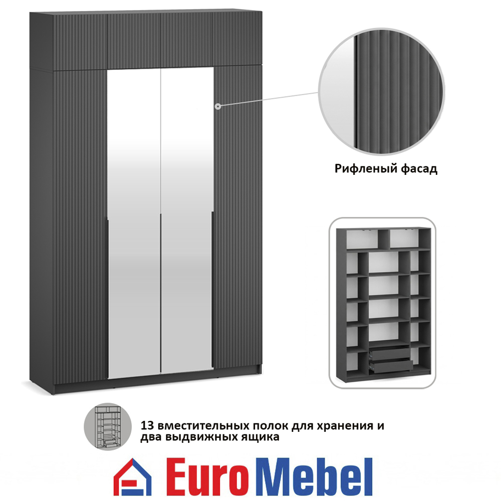 skaf-feniks-2-4dzantresol-pia-00080853-grafitfon-dark-evromebel