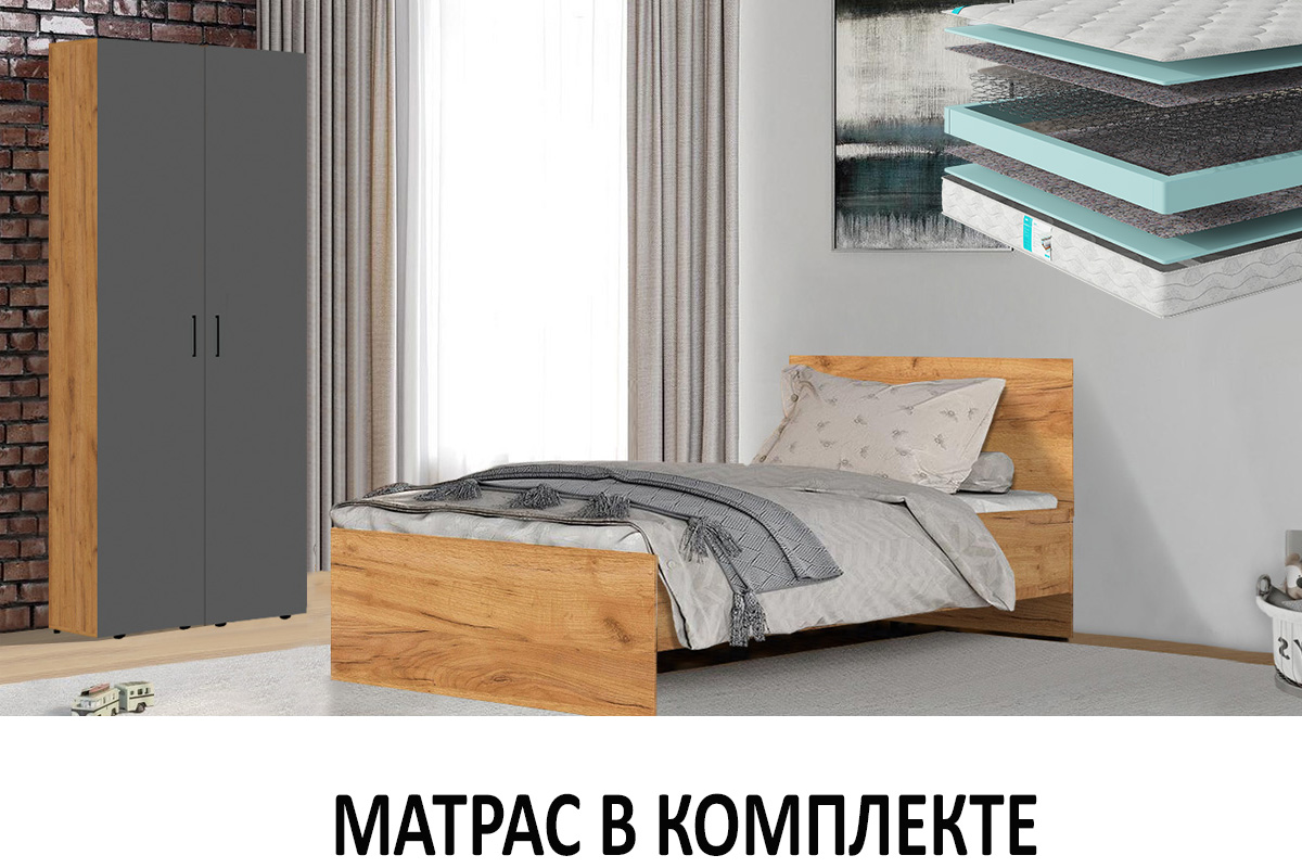 komplekt-dlia-detskoi-denver-s-mat-00065422-dub-zolotoigrafit-seryi-evromebel