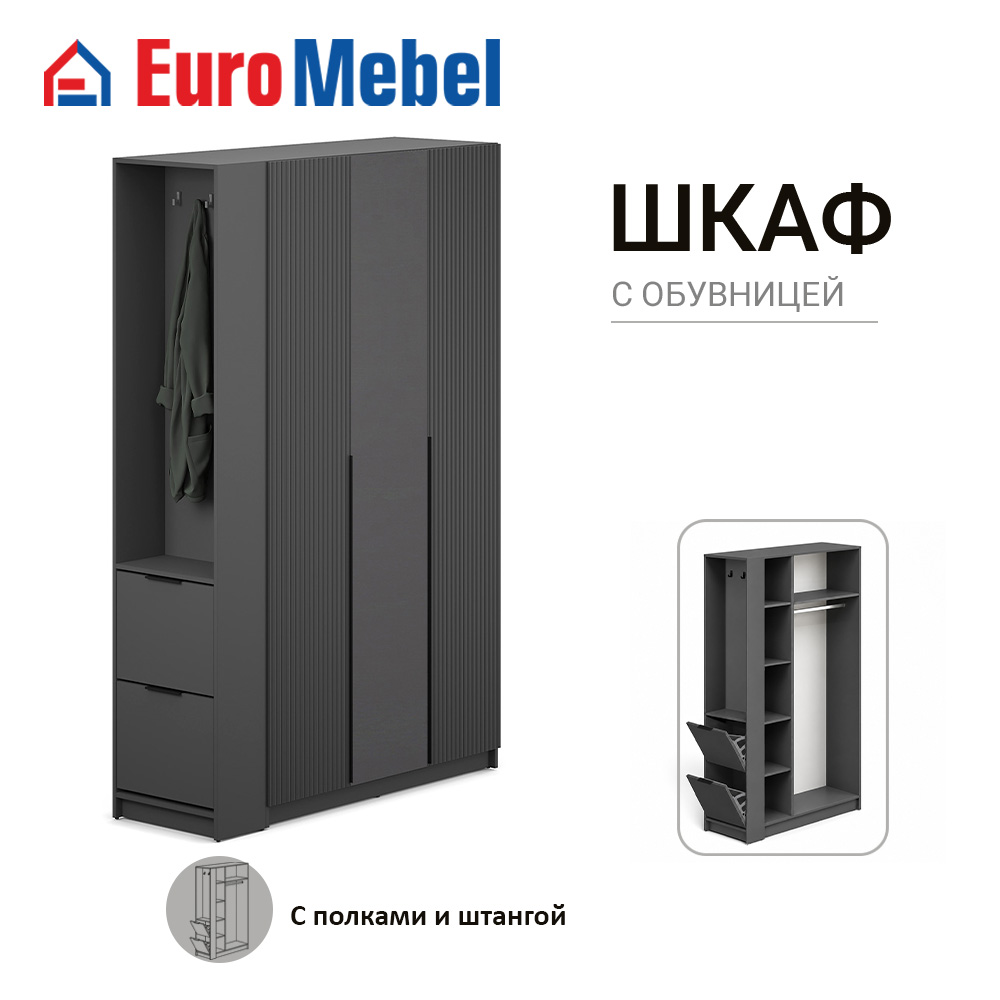 skaf-feniks-2-3dobuvnica-00089397-grafitfon-dark-evromebel