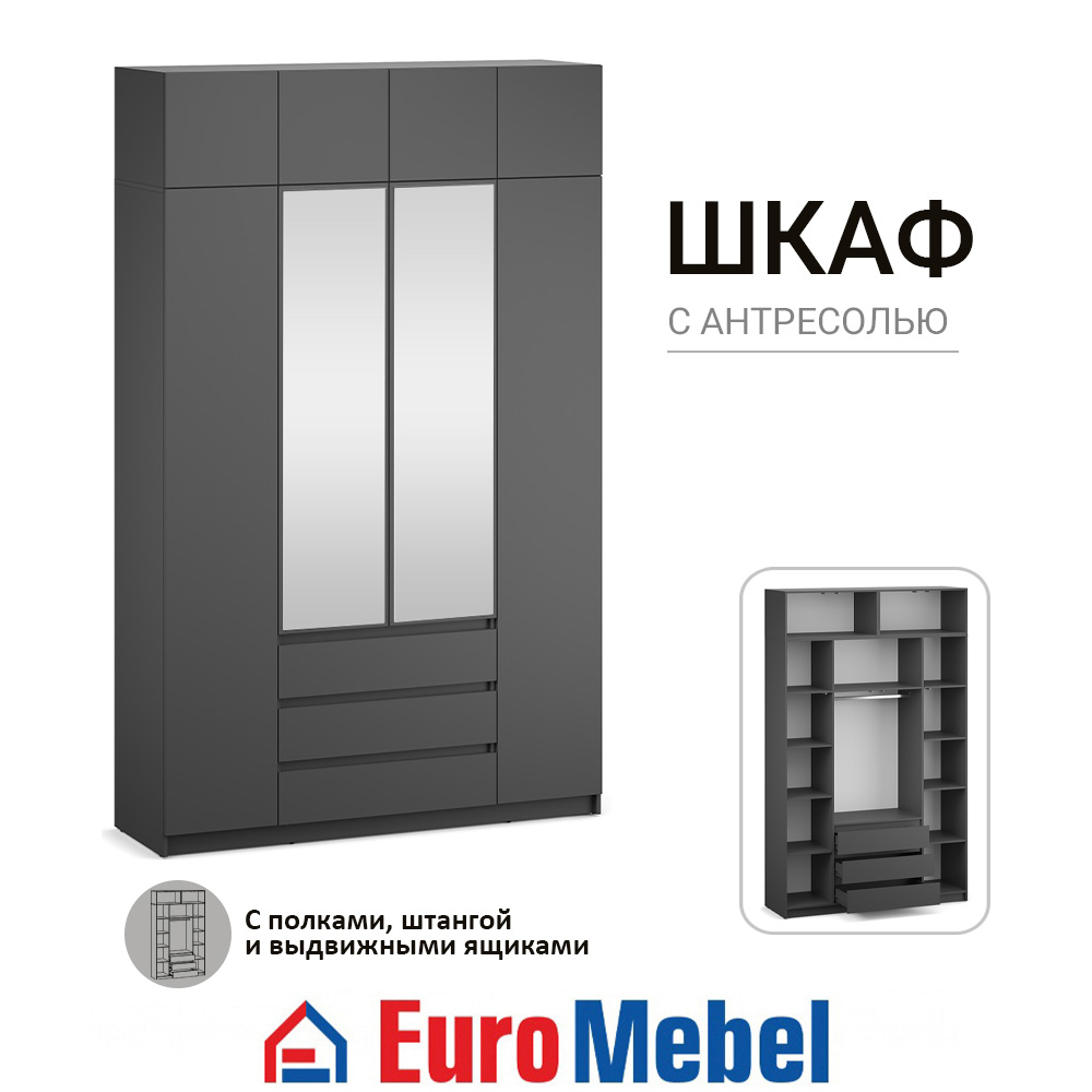 skaf-feniks-3-antres-160-4d3iashh-zerk-00082459-grafit-evromebel