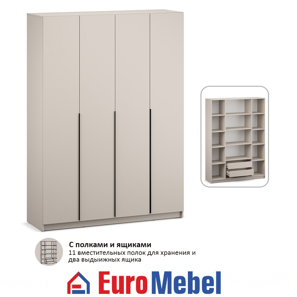 skaf-feniks-1-4d-pia-00079219-kasemir-evromebel