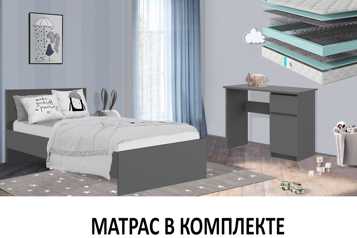komplekt-dlia-detskoi-denver-s-mat-00065400-grafit-evromebel