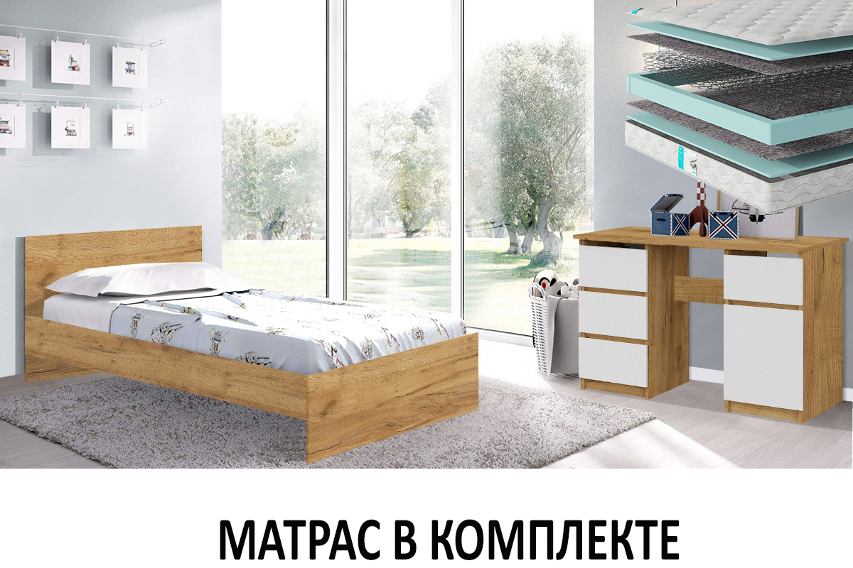 komplekt-dlia-detskoi-denver-s-mat-00065433-dub-zolotoibelyi-teksturnyi-evromebel
