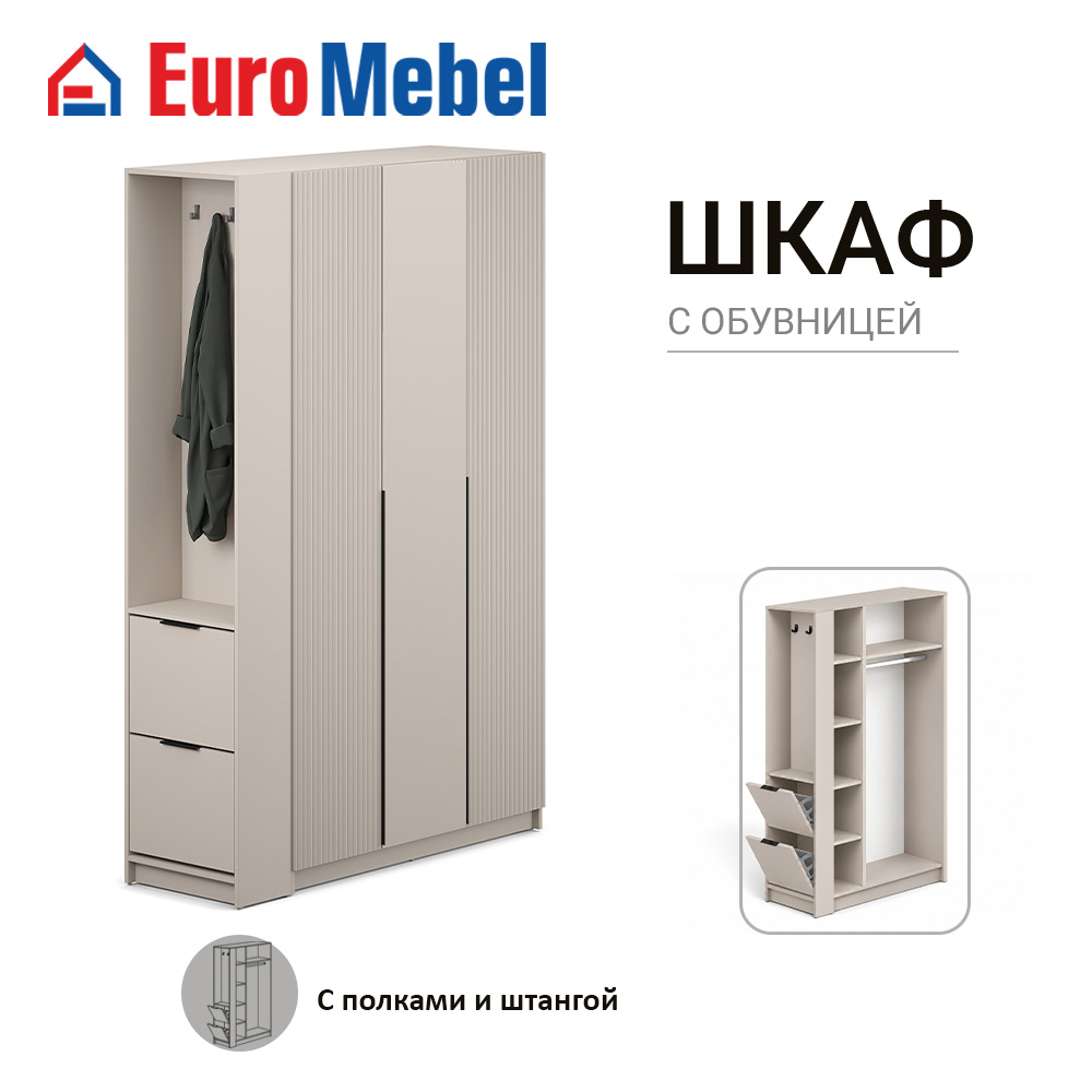 skaf-feniks-2-3dobuvnica-00089403-kasemirfon-sfinks-evromebel