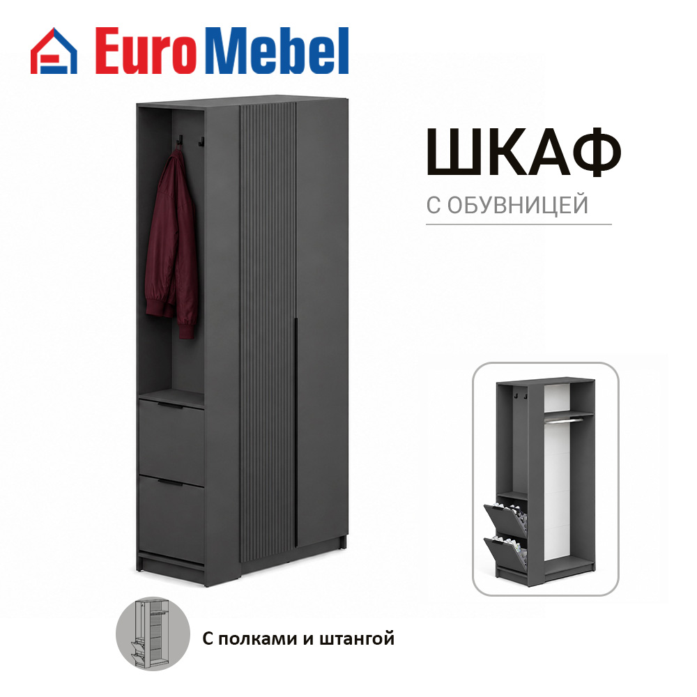 skaf-feniks-2-2dobuvnica-00089395-grafitfon-dark-evromebel