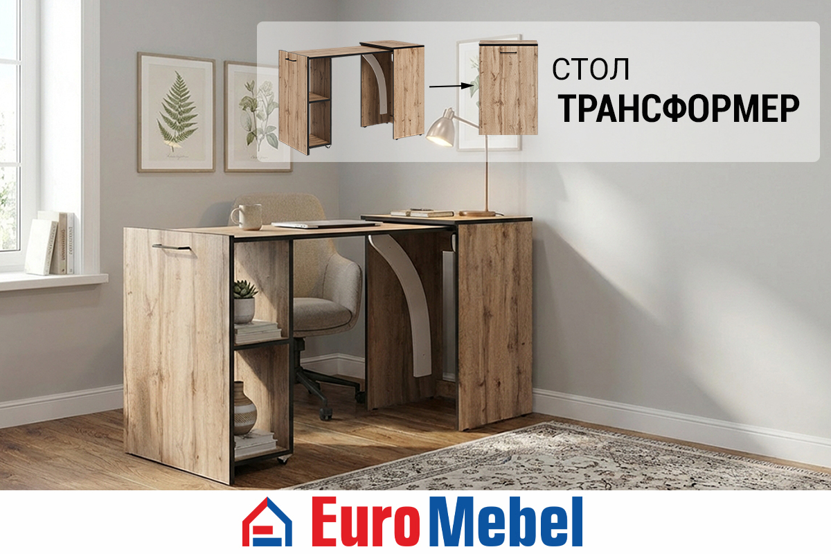 stol-razdviznoi-mobi-00075319-dub-votan-evromebel