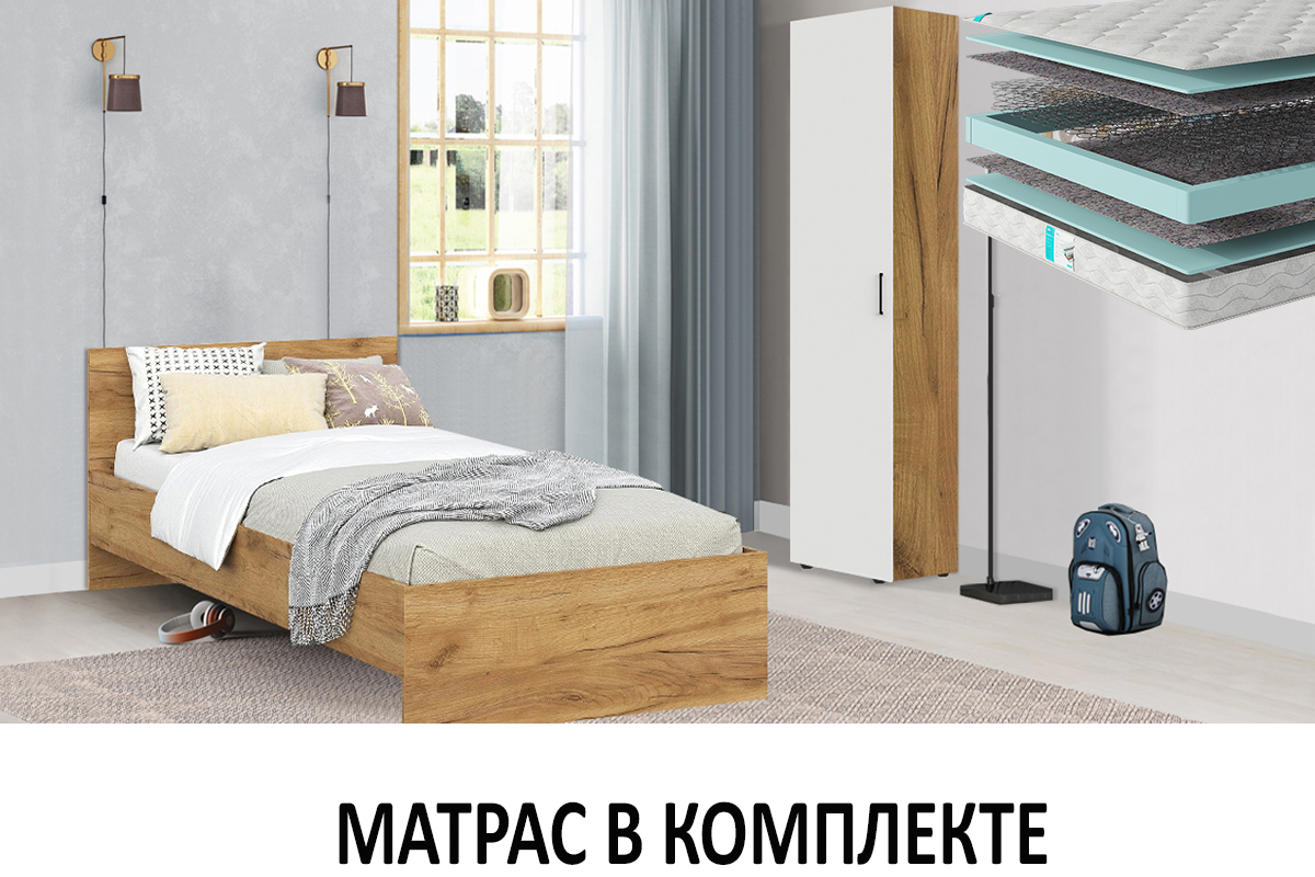 komplekt-dlia-detskoi-denver-s-mat-00065430-dub-zolotoibelyi-teksturnyi-evromebel