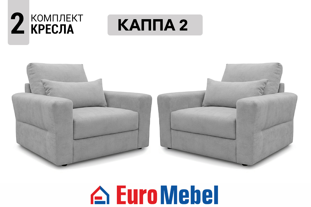 komplekt-miagkoi-mebeli-kappa-2-td-raven-10-511-00074797-seryi-evromebel