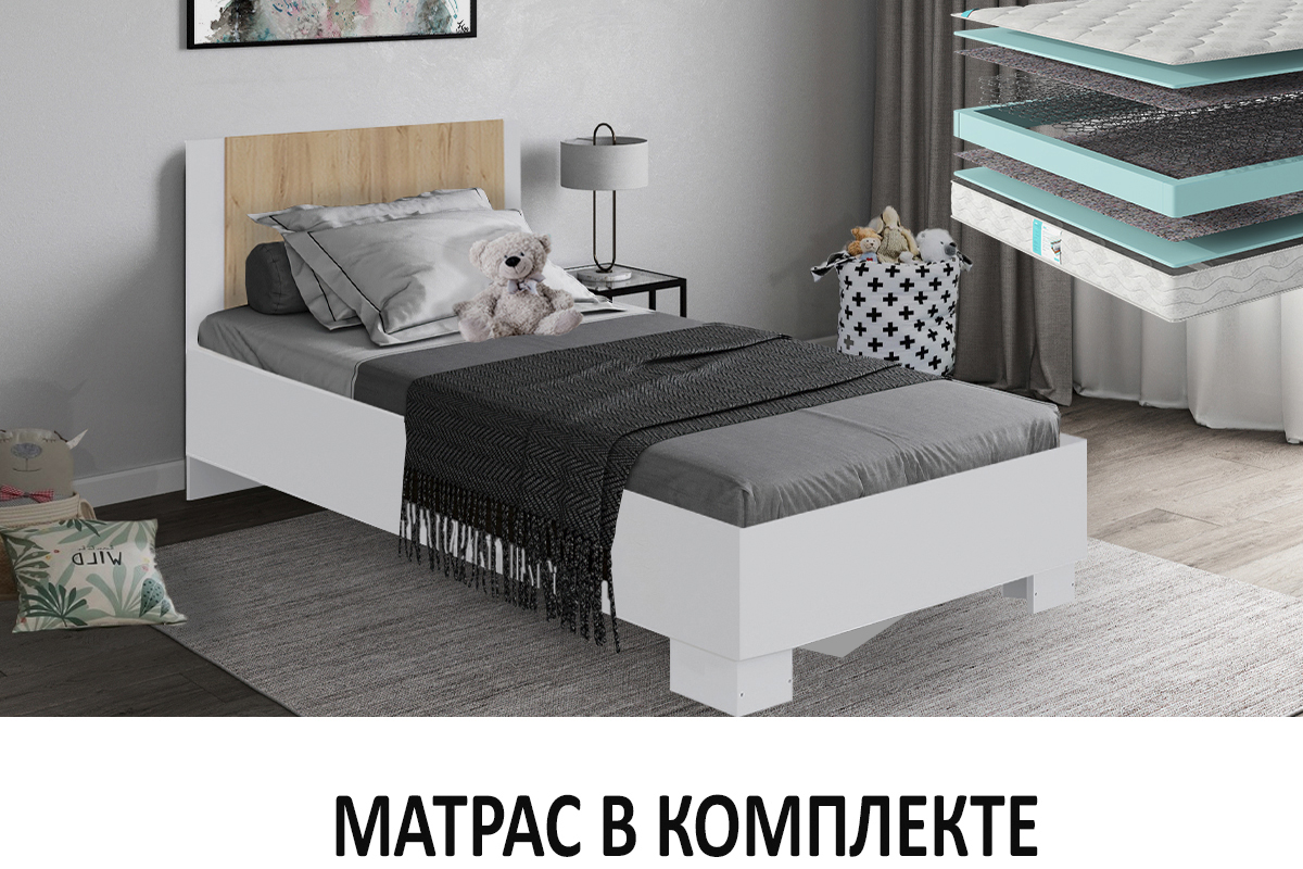 krovat-dlia-detskoi-nova-09-s-matrasom-bali-00060564-belyidub-zolotoi-kraft-evromebel