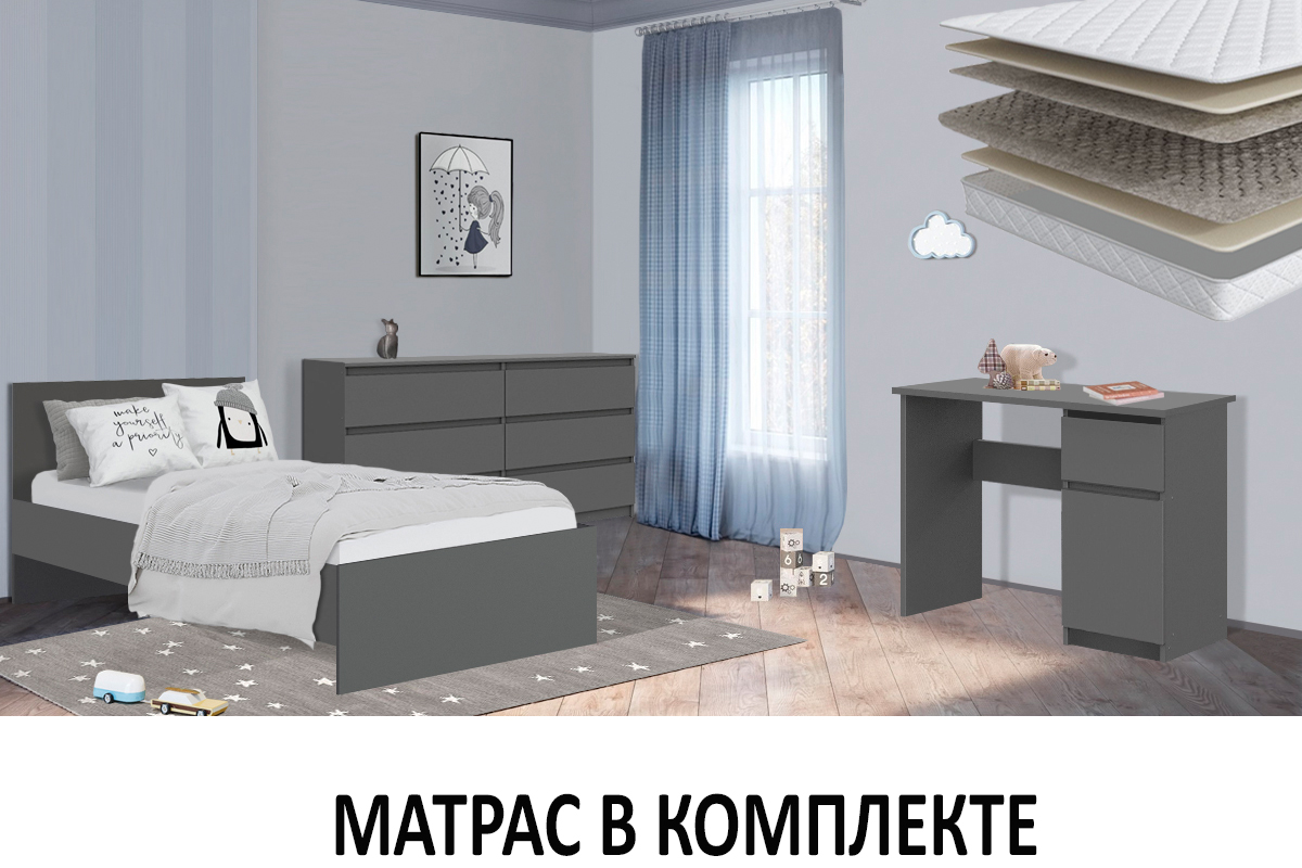 komplekt-dlia-detskoi-denver-s-mat-00065452-grafit-evromebel