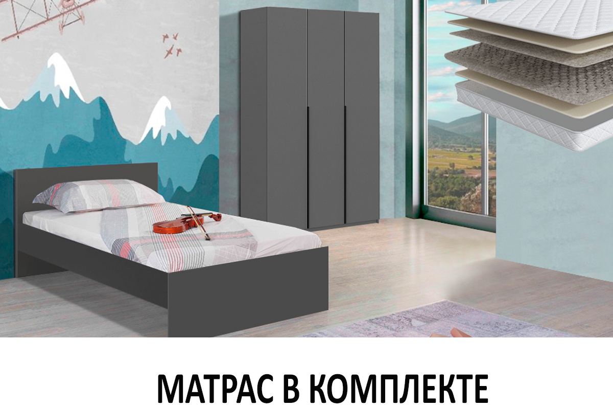 komplekt-dlia-detskoi-denver-s-mat-00065513-grafit-evromebel