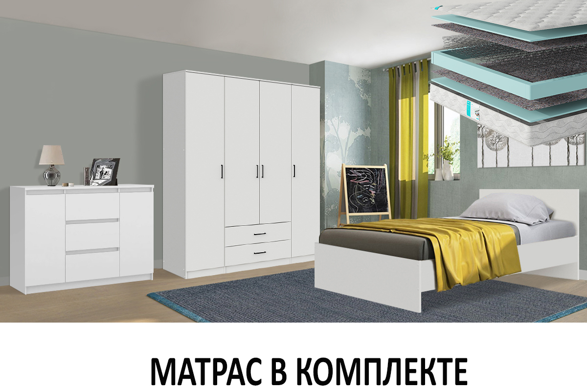 spalnyi-garnitur-denver-s-mat-00065380-belyi-sagren-evromebel