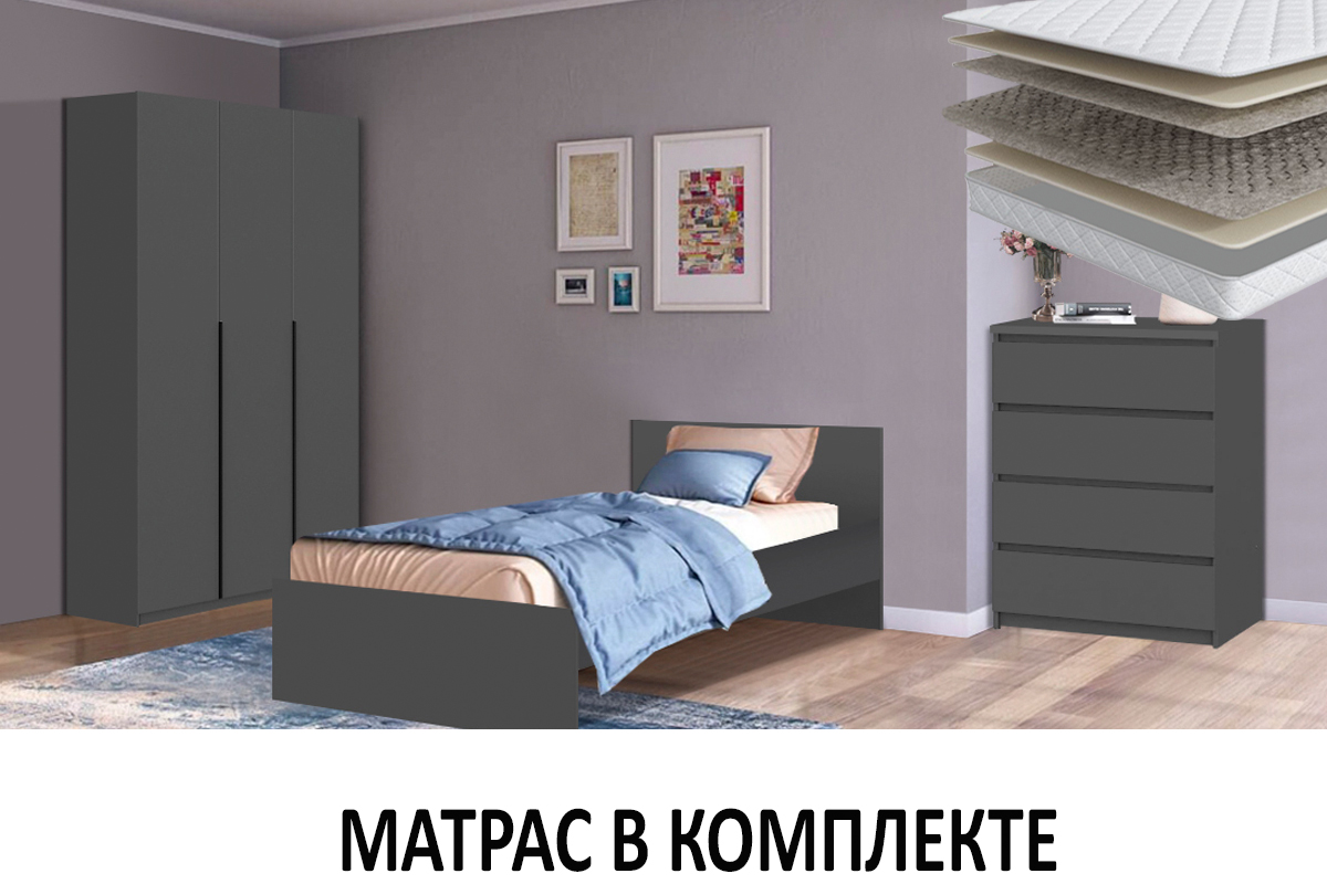 spalnyi-garnitur-denver-s-mat-00065349-grafit-evromebel