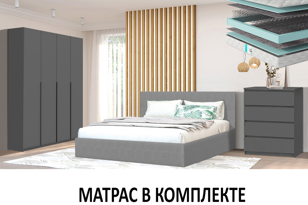 spalnyi-garnitur-denver-s-mat-00065360-grafit-evromebel