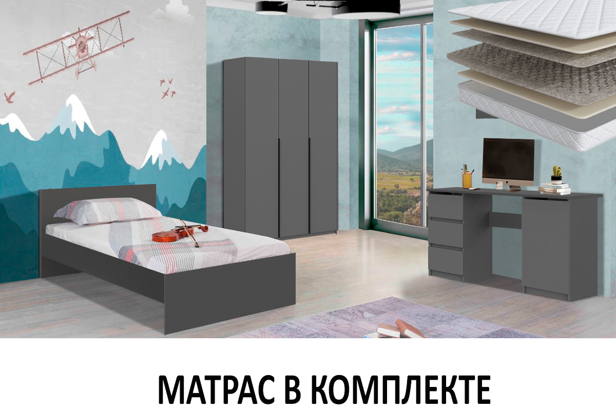 komplekt-dlia-detskoi-denver-s-mat-00065517-grafit-evromebel
