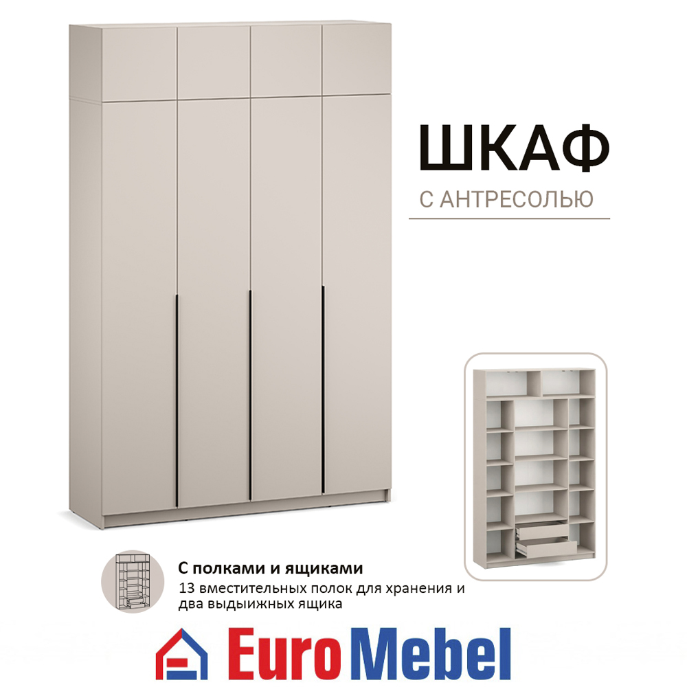 skaf-feniks-1-4dantresol-pia-00079420-kasemir-evromebel