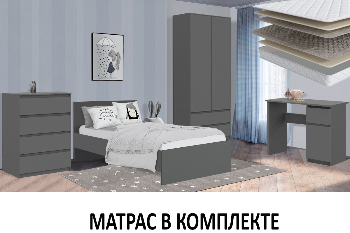komplekt-dlia-detskoi-denver-s-mat-00065454-grafit-evromebel